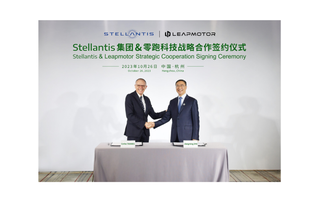 Stellantis se tornará acionista estratégica da Leapmotor com investimento de 1,5 bilhão de euros e reforçará o negócio global de veículos elétricos da Leapmotor | Stellantis